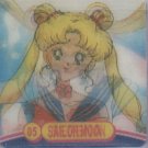Sailor Moon Action Flipz #5 - Sailor Moon