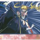 Sailor Moon Artbox/Second Series Sticker #8 - Sailor Moon