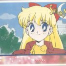 Sailor Moon Artbox/Second Series Sticker #28 - Mina