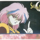 Sailor Moon Artbox/Second Series Sticker #40 - An