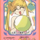 Sailor Moon JPP/Amada Sticker Card #61