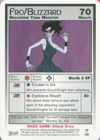 Sailor Moon Premiere CCG Card #18