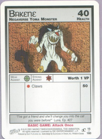 Sailor Moon Unlimited Base CCG Card #15