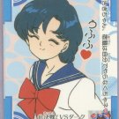 Sailor Moon Carddass Card #81