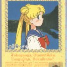 Sailor Moon Carddass Card #88