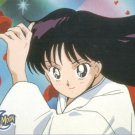 Sailor Moon Archival Trading Card #9