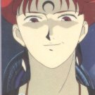 Sailor Moon Archival Trading Card #37