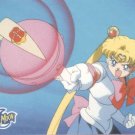 Sailor Moon Archival Trading Card #43