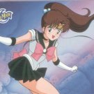 Sailor Moon Archival Trading Card #70