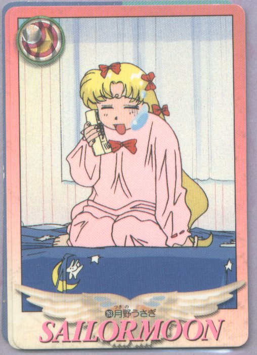 Sailor Moon Graffiti Card #263
