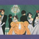 Sailor Moon Powerful Trading Card #47
