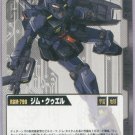 Gundam War CCG Card Black U-40 Gundam War CCG Card Black U-40