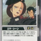 Gundam War CCG Card Black CH-23