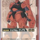 Gundam War CCG Card Red U-44