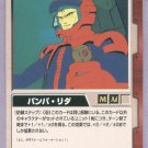 Gundam War CCG Card Red CH-24