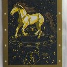 Bella Sara Series Two Card #53 Star