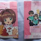 Cardcaptor Sakura Empty PP Card Envelope, Part 3 Cardcaptor Sakura Empty PP Card Envelope, Part 3