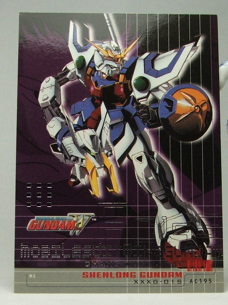 Gundam Wing Series One Trading Card #5