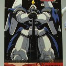 Gundam Wing Series One Trading Card #42