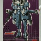 Gundam Wing Series One Trading Card #47