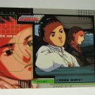 Gundam Wing Series One Trading Card #69