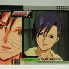 Gundam Wing Series One Trading Card #86