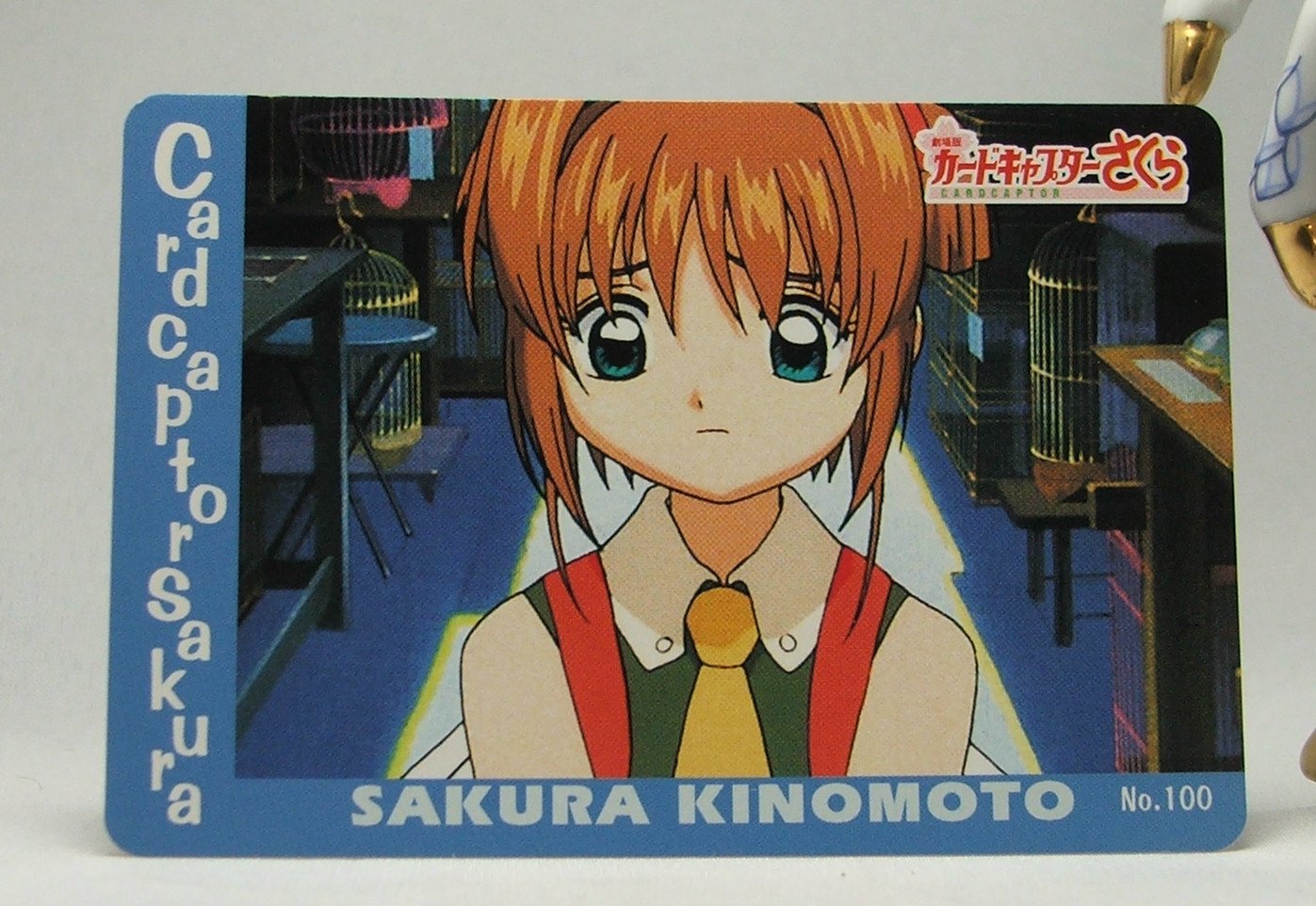 Cardcaptor Sakura Amada PP Trading Card #100