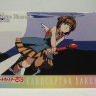 Cardcaptor Sakura Amada PP Trading Card #140