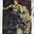 Soul Calibur Trading Card Collection 2P Character Card 056