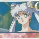 Sailor Moon Artbox/Second Series Sticker #19
