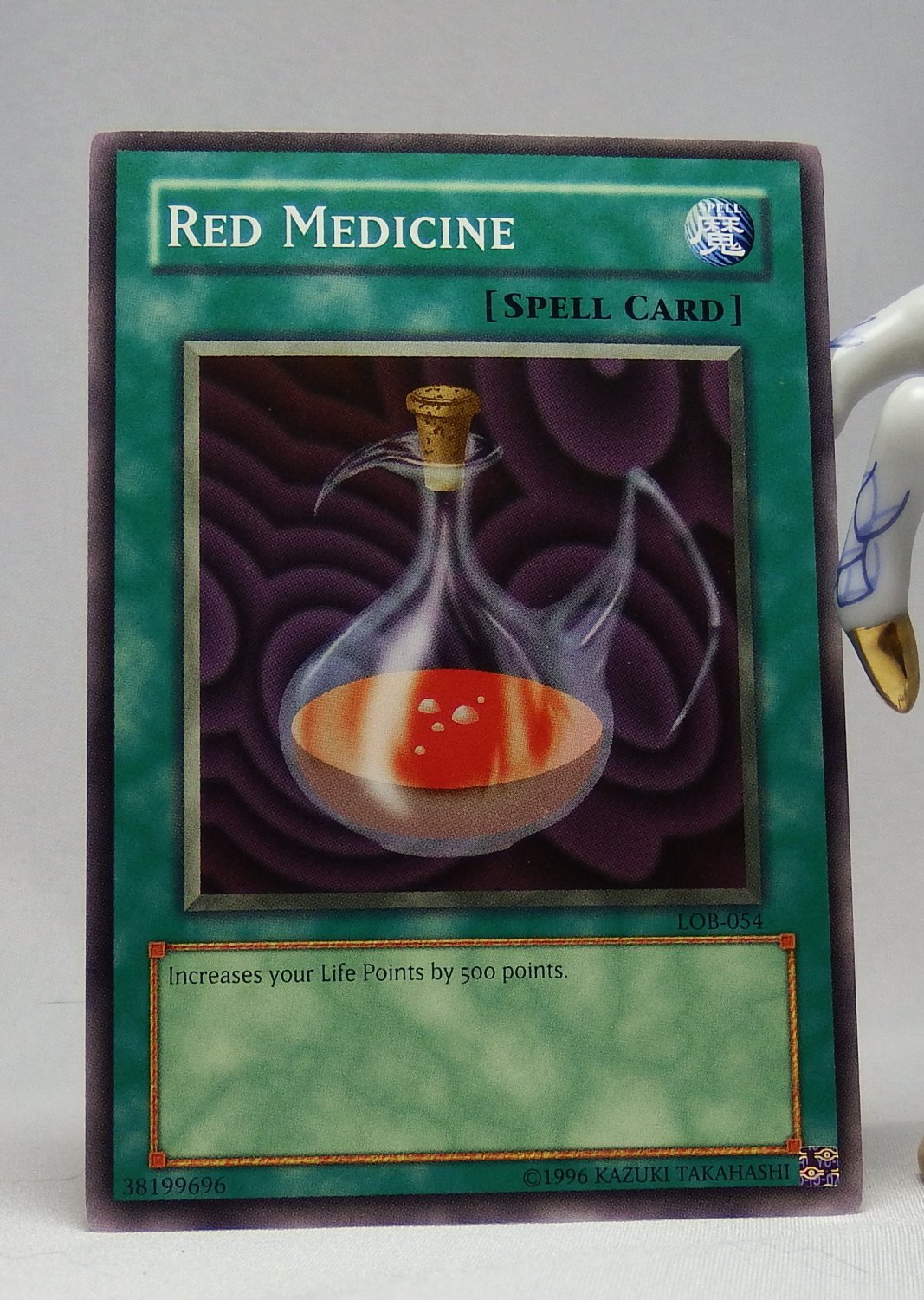 YuGiOh Legend of Blue Eyes White Dragon LOB054 Red Medicine