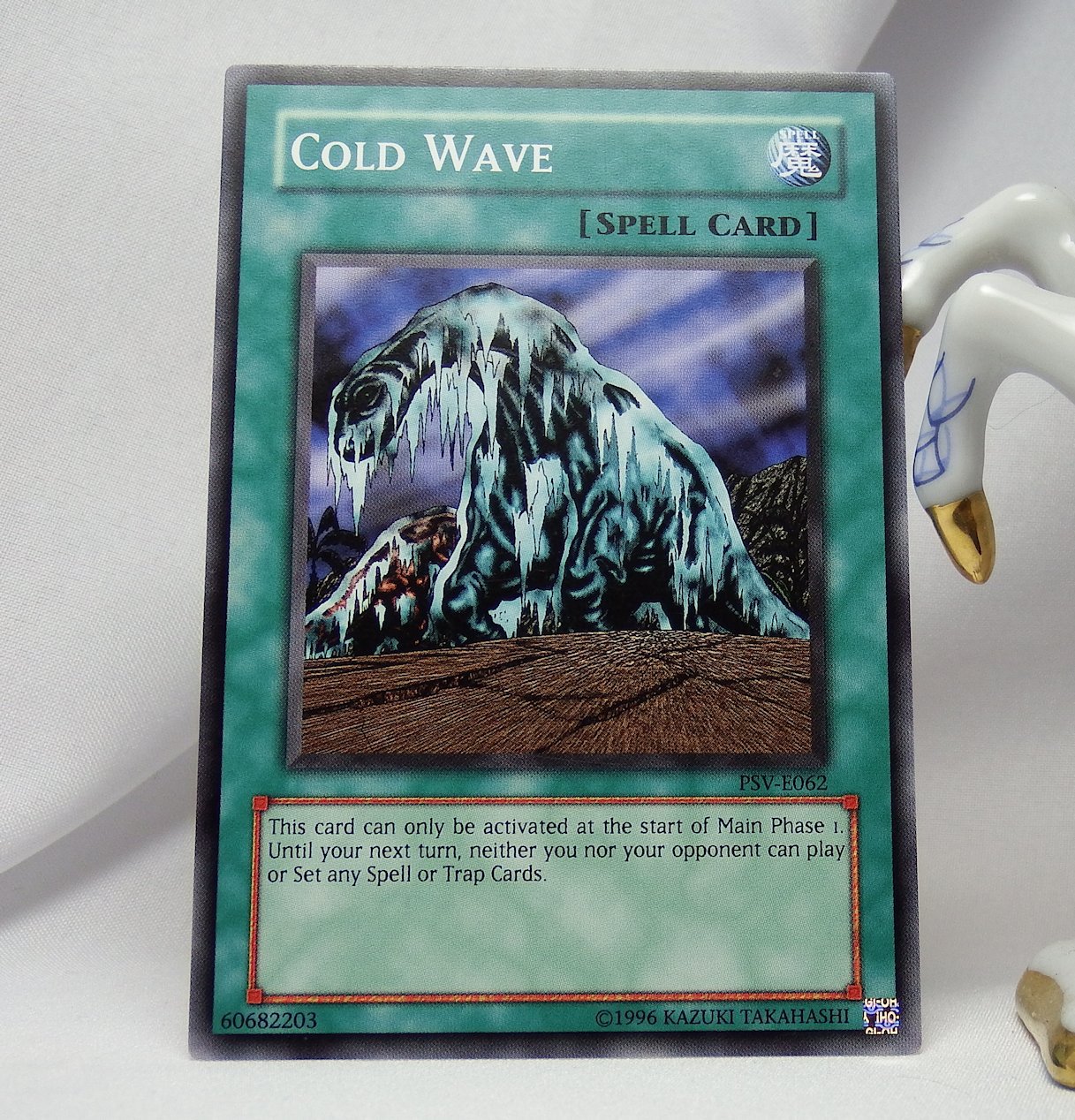 YuGiOh Pharaoh's Servant PSV-062 Cold Wave