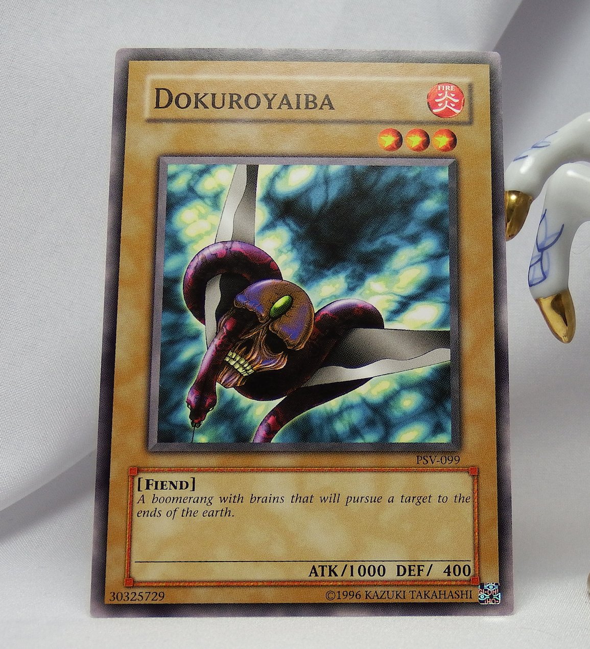 YuGiOh Pharaoh's Servant PSV-099 Dokuroyaiba