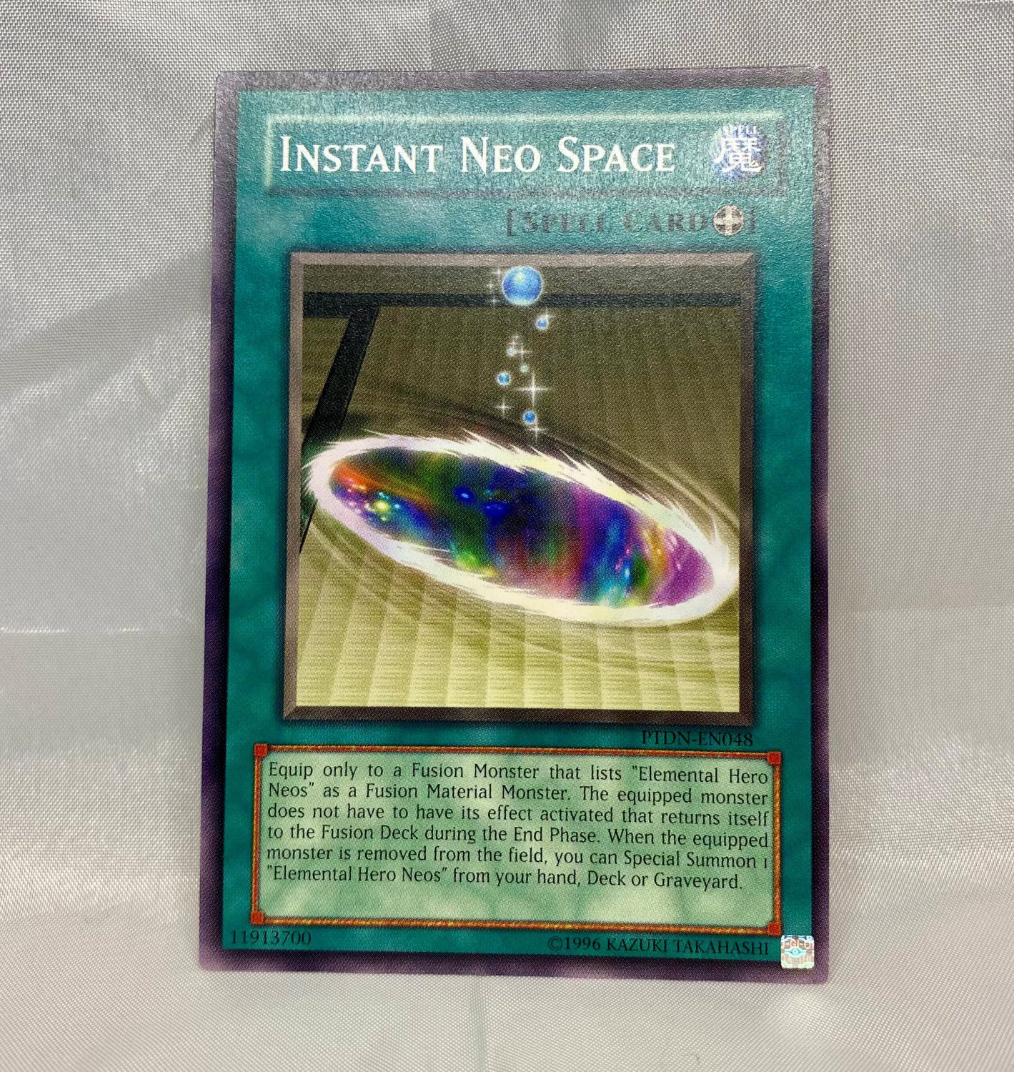 YuGiOh Phantom Darkness PTDN-EN048: Instant Neo Space