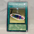 YuGiOh Phantom Darkness PTDN-EN048: Instant Neo Space