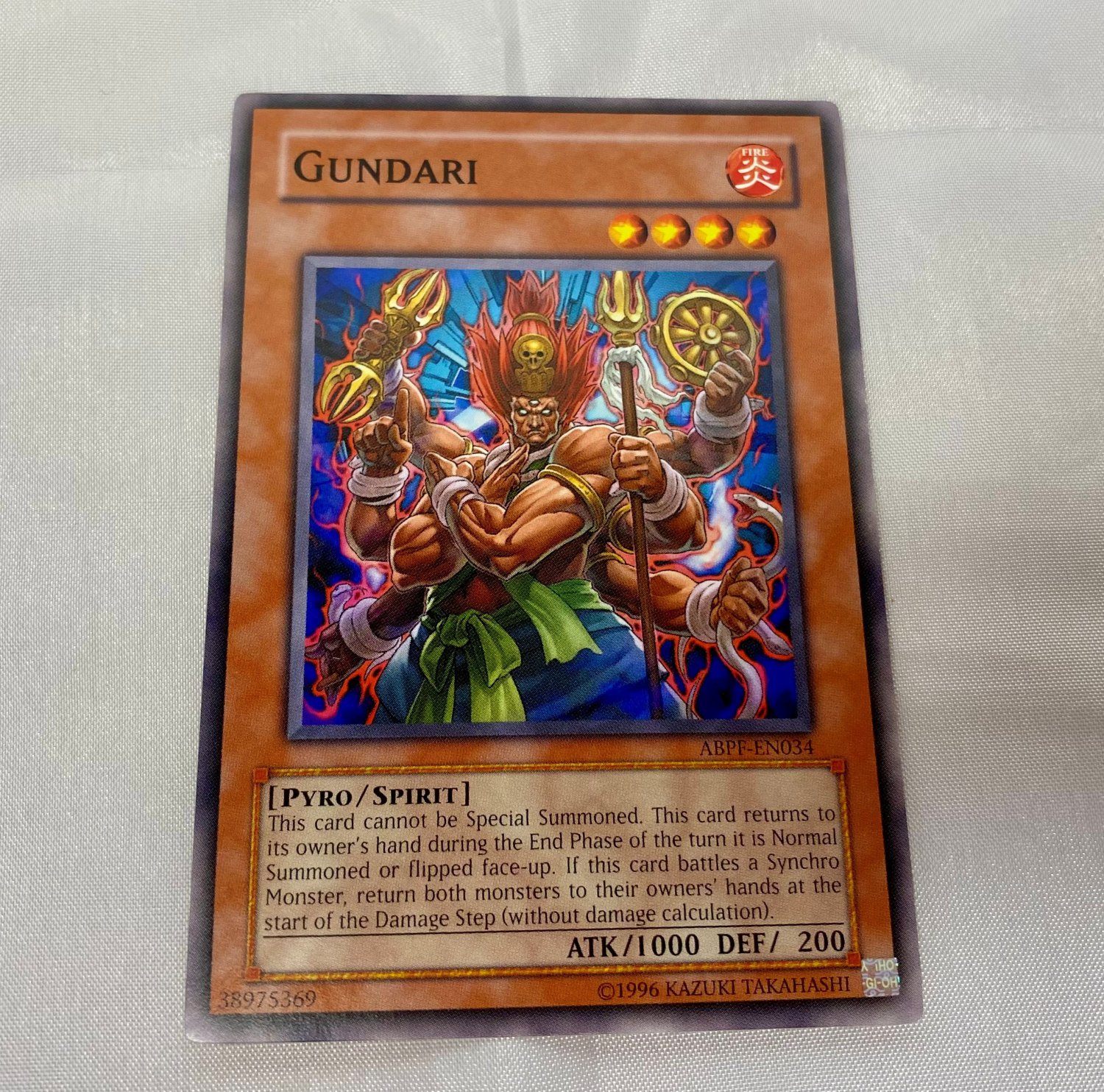 YuGiOh Absolute Powerforce ABPF-EN034: Gundari
