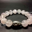100% NEW Bead Shape Rose Quartz Bracelet 12 mm ローズクォーツ R2