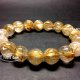 Gold Rutilated Quartz