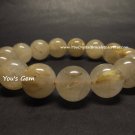 Bead Shape Gold Rutilated Quartz Crystal Bracelet 14mm 金紅石 ルチル G1