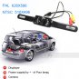 Night Vision Car Rear View Backup Camera