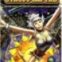CIRCUS EMPIRE - RETAIL BOX  GAMES