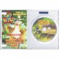 Stuart Little 3 Call of the Wild Special Edition DVD Michael J Fox Geena Davis Widescreen