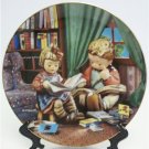 Hummel Budding Scholars Collectors Plate Little Companions 23K Gold Trim Danbury Mint Registered