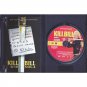 Kill Bill 2 DVD Widescreen Uma Thurman David Carradine Daryl Hannah