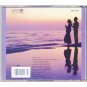 Chris Valentino CD 1989 Romantic Sea of Tranquility Club Edition
