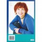 Twelve Sharp: A Stephanie Plum Novel by Janet Evanovich Hardcover Book 2006