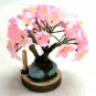 Cocoon Ornament of "Rock-Splitting Cherry Tree"Sakura L
