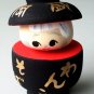 Wooden Doll  "Soba-Bowl Baby" New