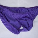 K1509 HOT SEXY MEN BIKINI PLEATED CONTOUR POUCH M Purple