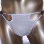 RA775 Hot Sexy Men Soft String Bikini Contour Pouch White